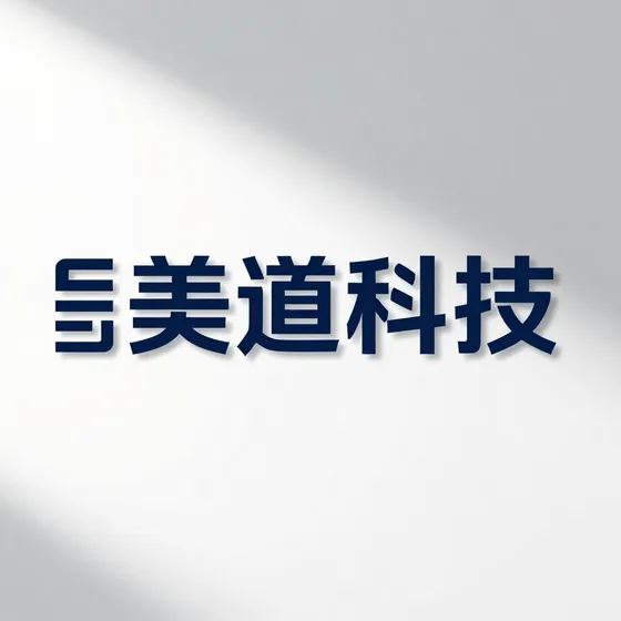 郑州冰柜
